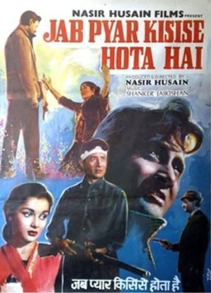 Jab Pyar Kisise Hota Hai's poster