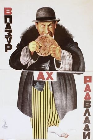 In the Claws of the Soviets's poster