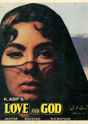 Love and God's poster