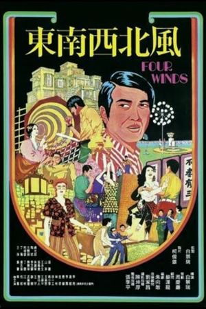 Four Winds's poster