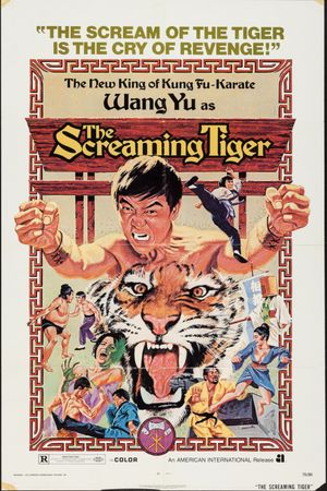 The Screaming Tiger's poster