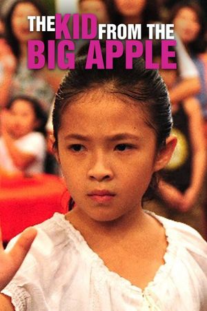 The Kid from the Big Apple's poster