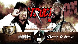 NJPW Destruction In Kobe 2024's poster