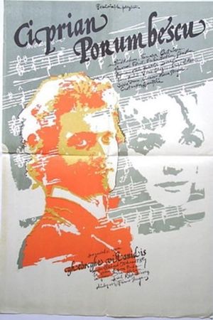 Ciprian Porumbescu's poster
