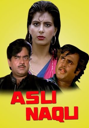 Asli Naqli's poster