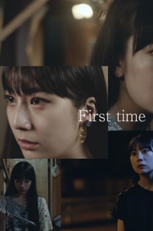 First time's poster image