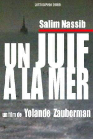 Un juif à la mer's poster