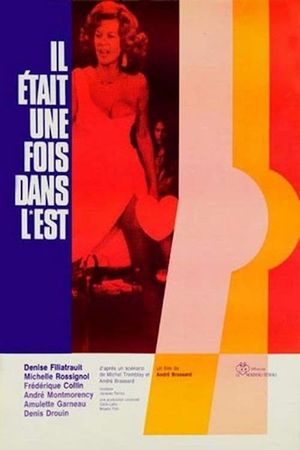 Il était une fois dans l'est's poster