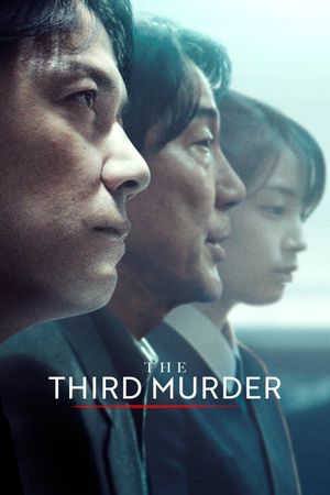 The Third Murder's poster