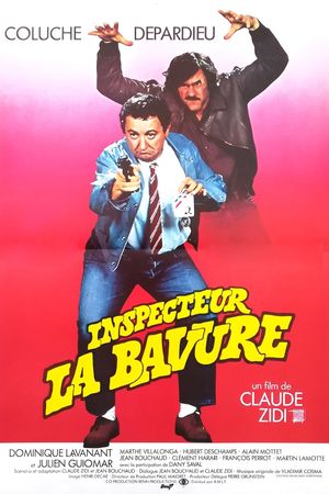 Inspector Blunder's poster