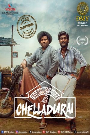 Kozhipannai Chelladurai's poster