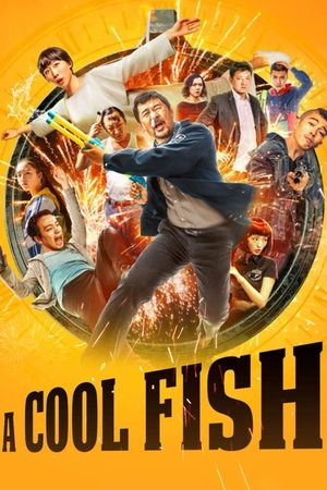 A Cool Fish's poster