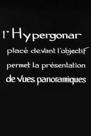 L'Hypergonar's poster