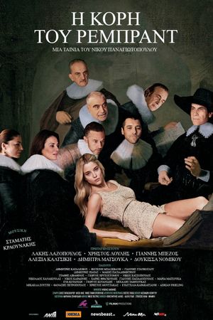 Rembrandt's Daughter's poster