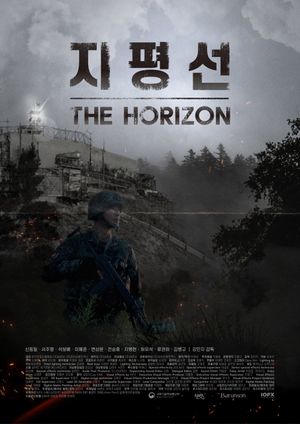 The Horizon's poster