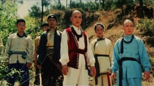 The Young Hero of Shaolin II's poster