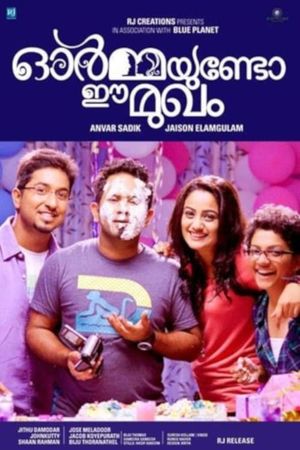 Ormayundo Ee Mukham's poster