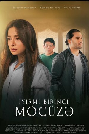 21st Miracle's poster