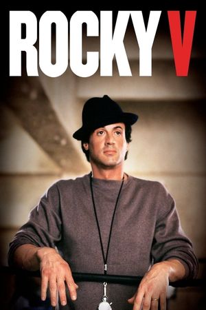 Rocky V's poster