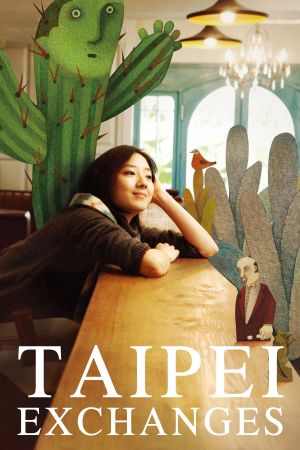 Taipei Exchanges's poster
