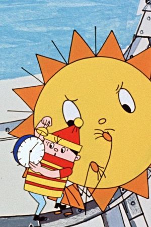 Die betrunkene Sonne's poster