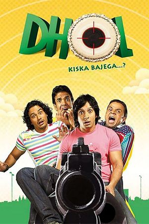 Dhol's poster