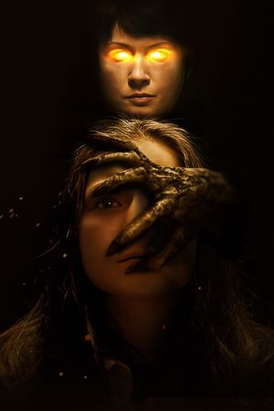 You Are Not My Mother's poster