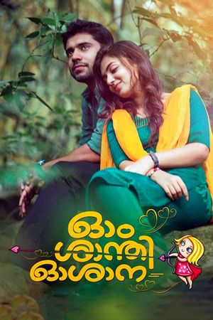 Ohm Shanthi Oshaana's poster