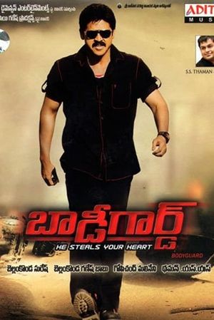 Bodyguard's poster