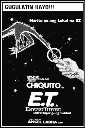 E.T. is Estong Tutong's poster