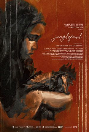 Junglefowl's poster image