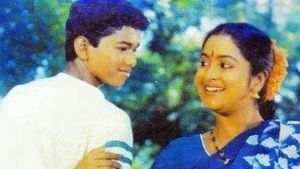 Ithu Engal Neethi's poster