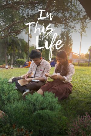 In This Life's poster