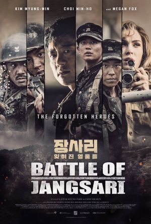 The Battle of Jangsari's poster