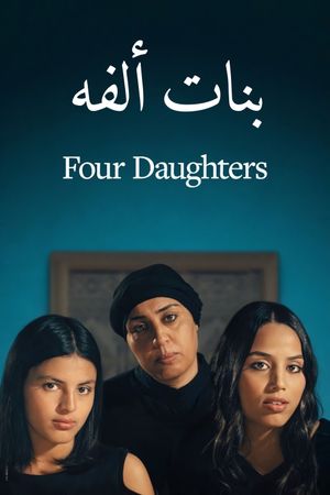 Four Daughters's poster