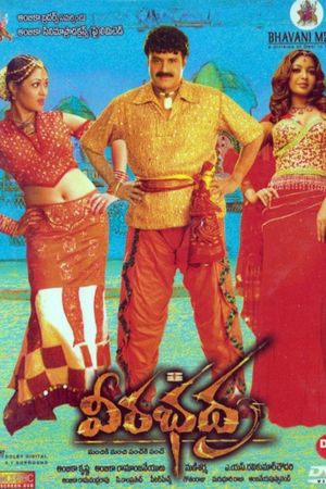 Veerabhadra's poster