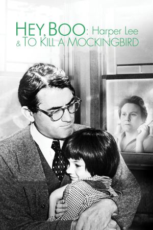 Hey, Boo: Harper Lee and 'To Kill a Mockingbird''s poster