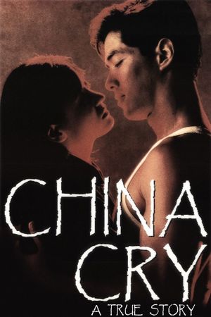 China Cry: A True Story's poster