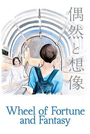 Wheel of Fortune and Fantasy's poster