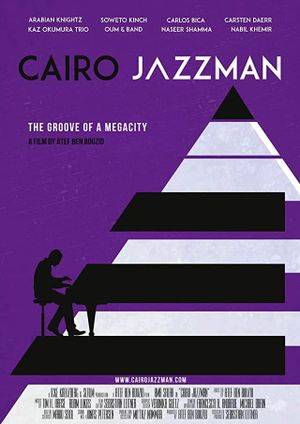 Cairo Jazzman's poster