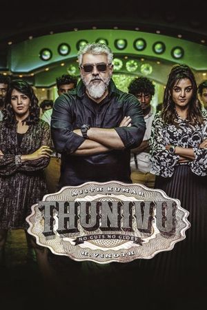 Thunivu's poster