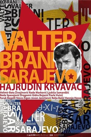 Walter Defends Sarajevo's poster