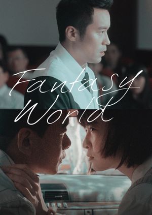Fantasy World's poster