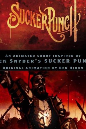 Sucker Punch: Dragon's poster
