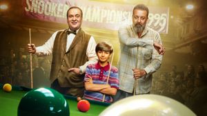 Toolsidas Junior's poster