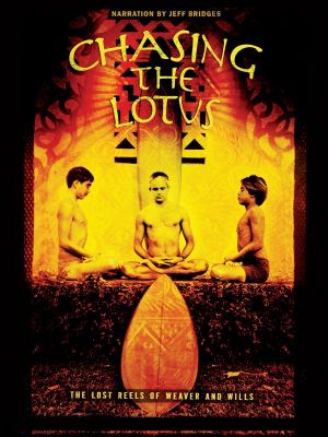 Chasing the Lotus's poster