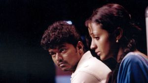 Ghilli's poster
