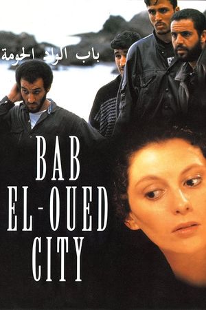 Bab El Oued City's poster