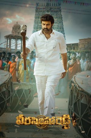 Veera Simha Reddy's poster