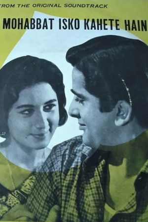 Mohabbat Isko Kahete Hain's poster